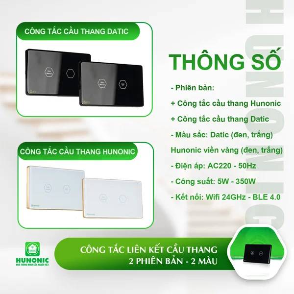 Lợi ích khi sử dụng Công Tắc Cầu Thang Hunonic